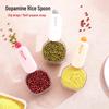 Balance de Cuisine Dopamine Cuillère Doseuse Riz & Farine