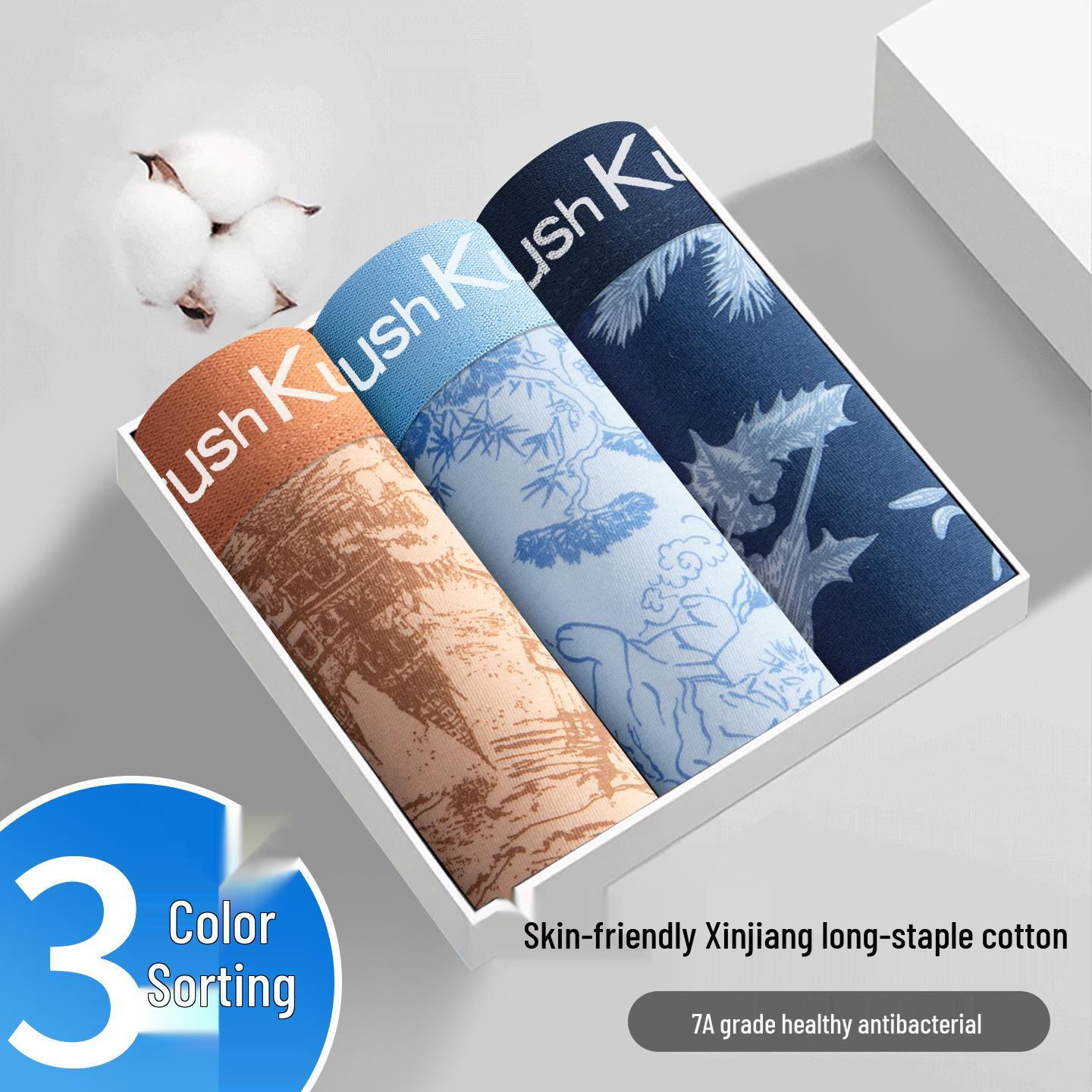 

2025 Чоловічі шовкові та бавовняні антибактеріальні боксери-брифи - Дихаючі та зручні XL (100-120 catty)