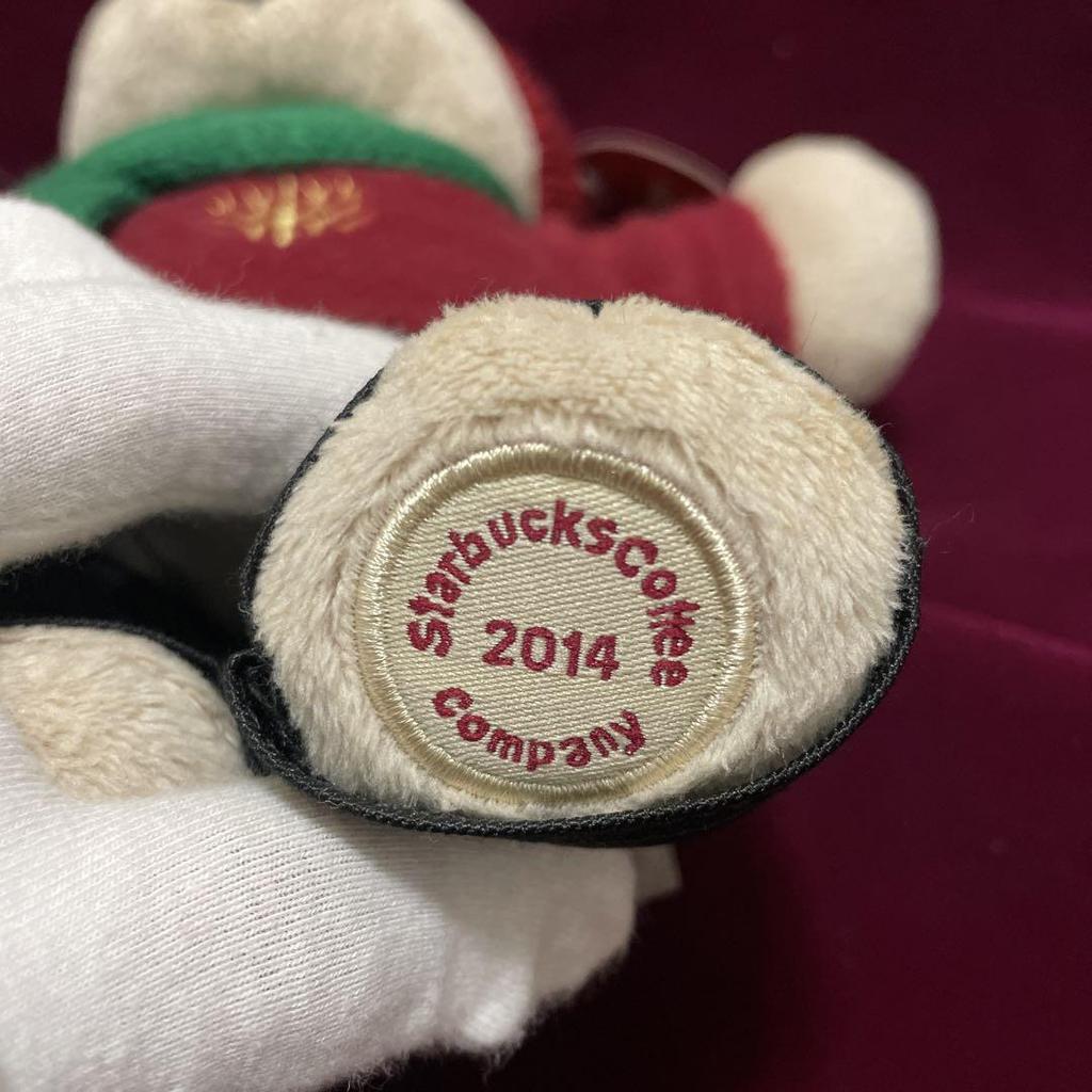 [USED] Starbucks Bearista Christmas Teddy Bears (2014) with tags