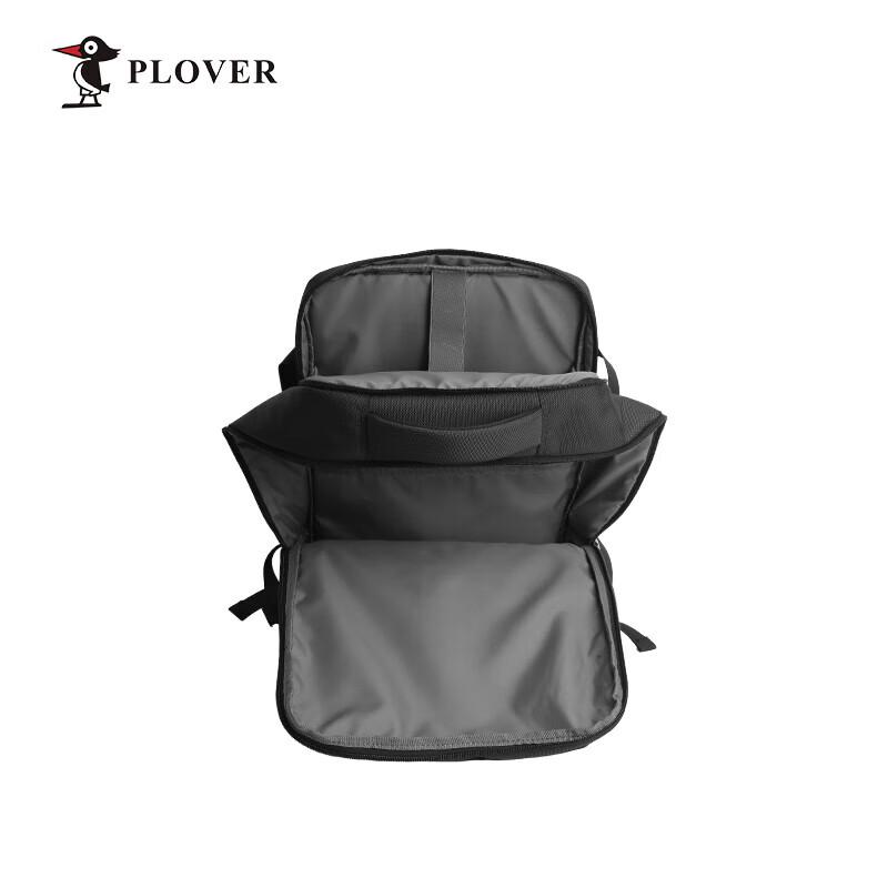 Plover Men's Business Commute Backpack