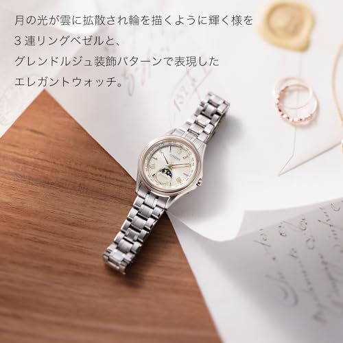 Citizen Exceed Sun and Moon Pair Watch, Waterproof, Radio-Controlled, Solar-Powered, Women's, Silver, EE1016-66A