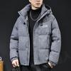 Men's 90% White Duck Down Hooded Jacket - American Style, 2025 Winter, Trendy High-End Plus Size Outerwear