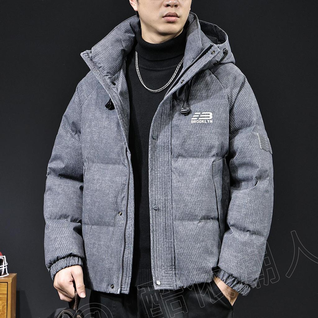 Men's 90% White Duck Down Hooded Jacket - American Style, 2025 Winter, Trendy High-End Plus Size Outerwear