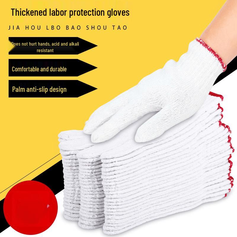 Zhishi Cotton Yarn Work Gloves