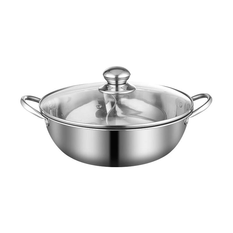 

Mandarin Duck Stainless Steel Hot Pot