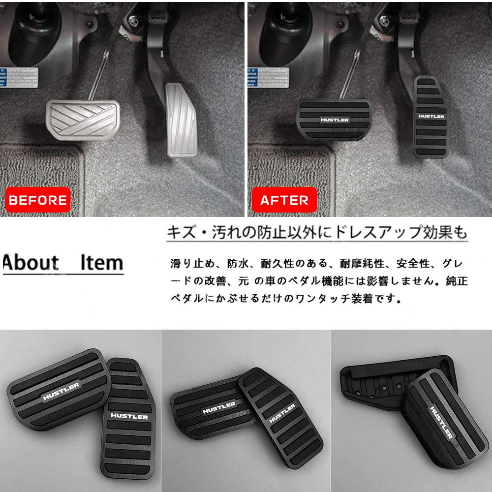 BOYOUS [Latest Model] Suzuki Hustler MR52S MR92S Aluminum Pedal No Tools Required Dedicated Design