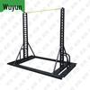 Wujun Professional Fitness & Training Equipment