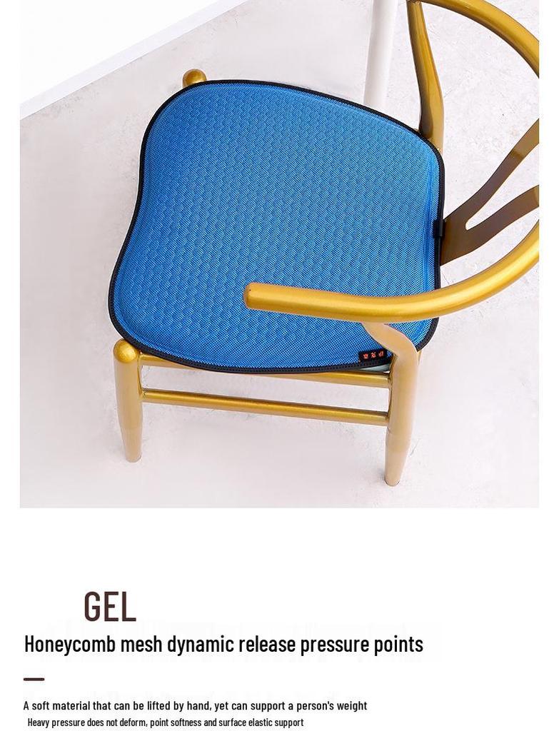 Vier-Jahreszeiten Rutschfestes Eis-Seide Gel Autositzkissen - Atmungsaktiv & Bequem für Zuhause, Büro und lange Fahrten