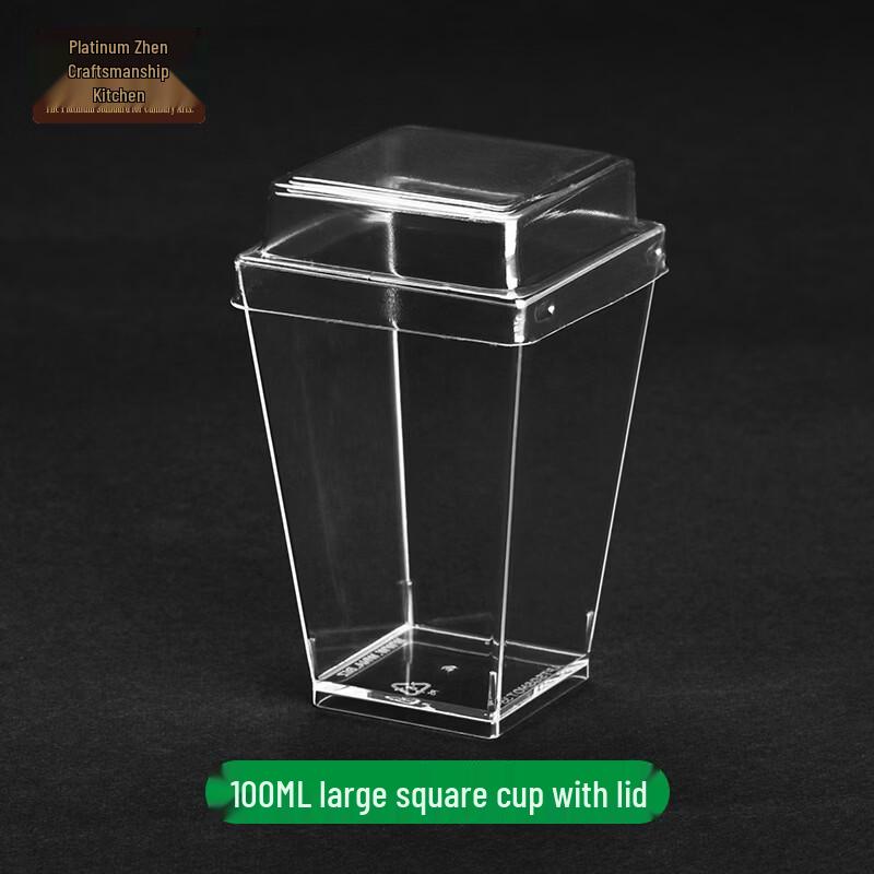 100ml Square Disposable Dessert Cups with Lids