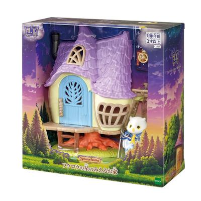 Sylvanian Families Little Tales Collection Owl House View Stars LT-01 ST Mark Certified Ages 3 Up Toy Dollhouse EPOCH