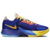 Nike Dětské tenisky Zoom Freak 4 SE GS Kaleidoscope Modrá Deep-Royal-Blue Opti-Yellow DV3017-400