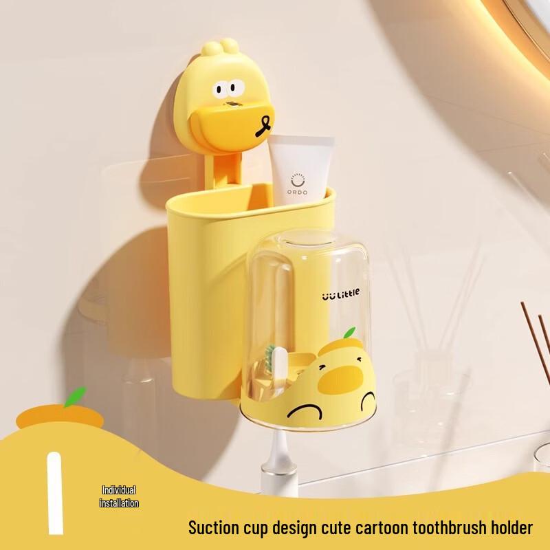 LISM Cartoon Wall-mounted Toothbrush Holder with Mouthwash Cup
