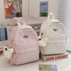 Schoolbag: Study Tour Spring Outing, Small Backpack, Girls' Children's Trips, Double Shoulder, Girls' and Elementary School Students' Lightweight