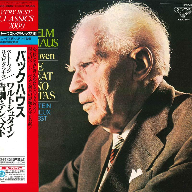 

LP Record WILHELM BACKHAUS Beethoven Three major piano sonata K20C8602 LONDON 1984 Japan Obi Classical Used