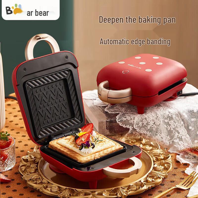 Bear 3-in-1 Breakfast Maker CN plug (adapter included)