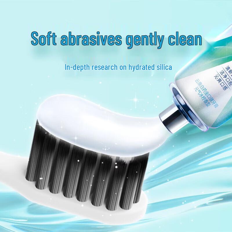 Yunnan Baiyao Ice Lemon Toothpaste