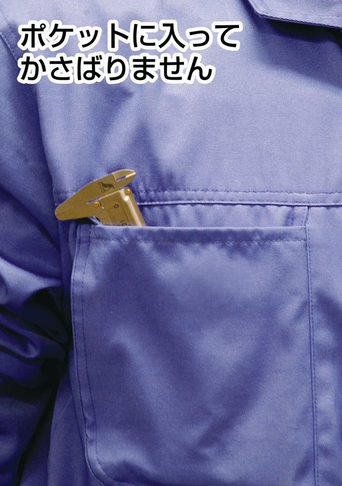 Shinwa Sokutei Pocket Caliper 100mm 19518