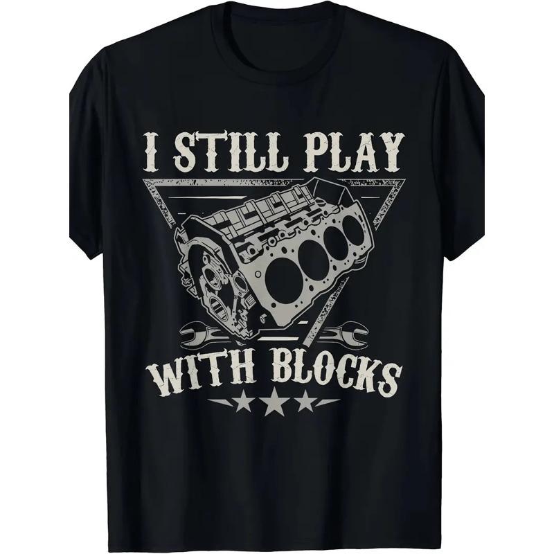 

European sizes Men S I m Still Playing with Building Blocks Motorcycle Engine T-Shirt | Mechanical Theme Loose T-Shirt, Casual Street Style S чёрный