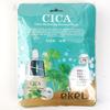 SEIPFXNC Cica Essence Mask Pack (10 Sheets)
