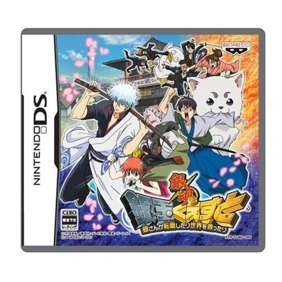 

Gintama Gintama Quest Gin-san changes jobs and saves the world (no benefits)