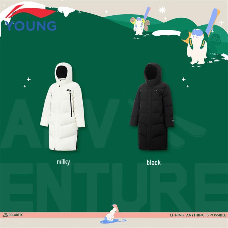 LI-NING Kids' Ultra-Thick Anti-Static Long Down Jacket