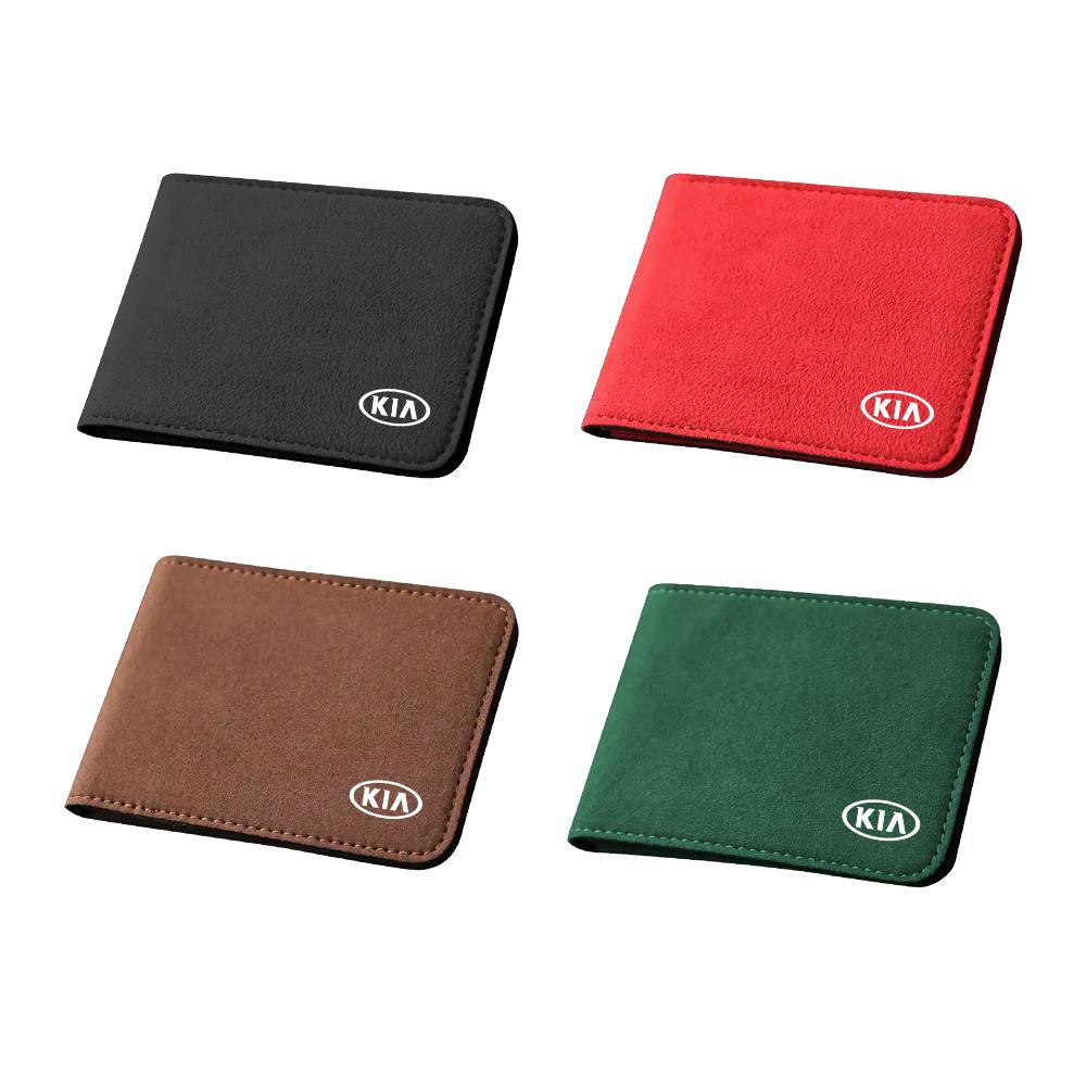 AADW1 Car Driver License Bag Auto Multi-Function Credit Card Document Case Holder For Kia Sorento Sportage Ceed Stonic Fitting Picanto
