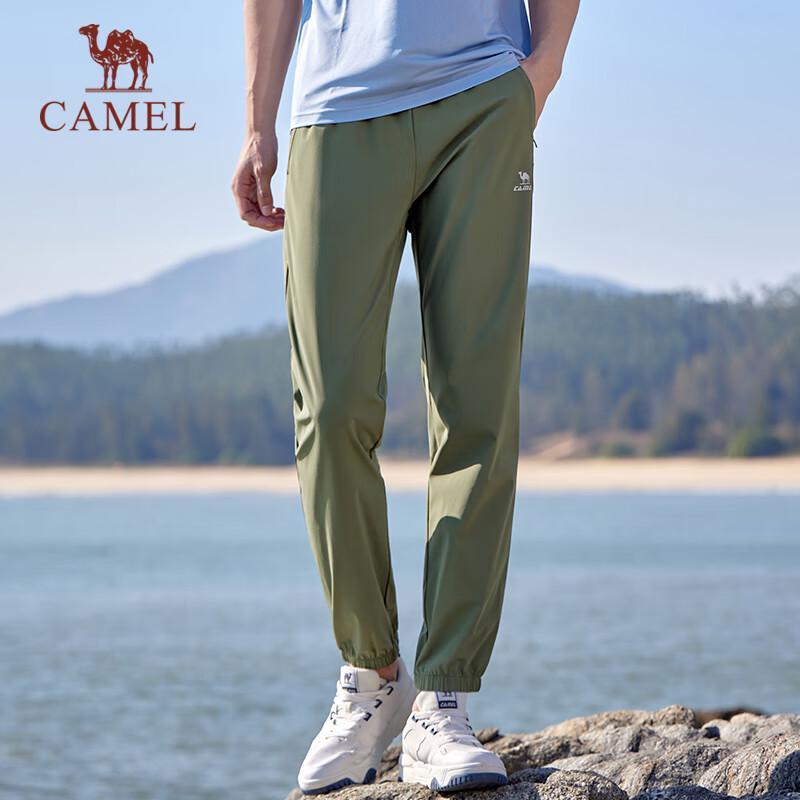 CAMEL Men's Cooling UV Protection Quick-Dry Athletic Joggers