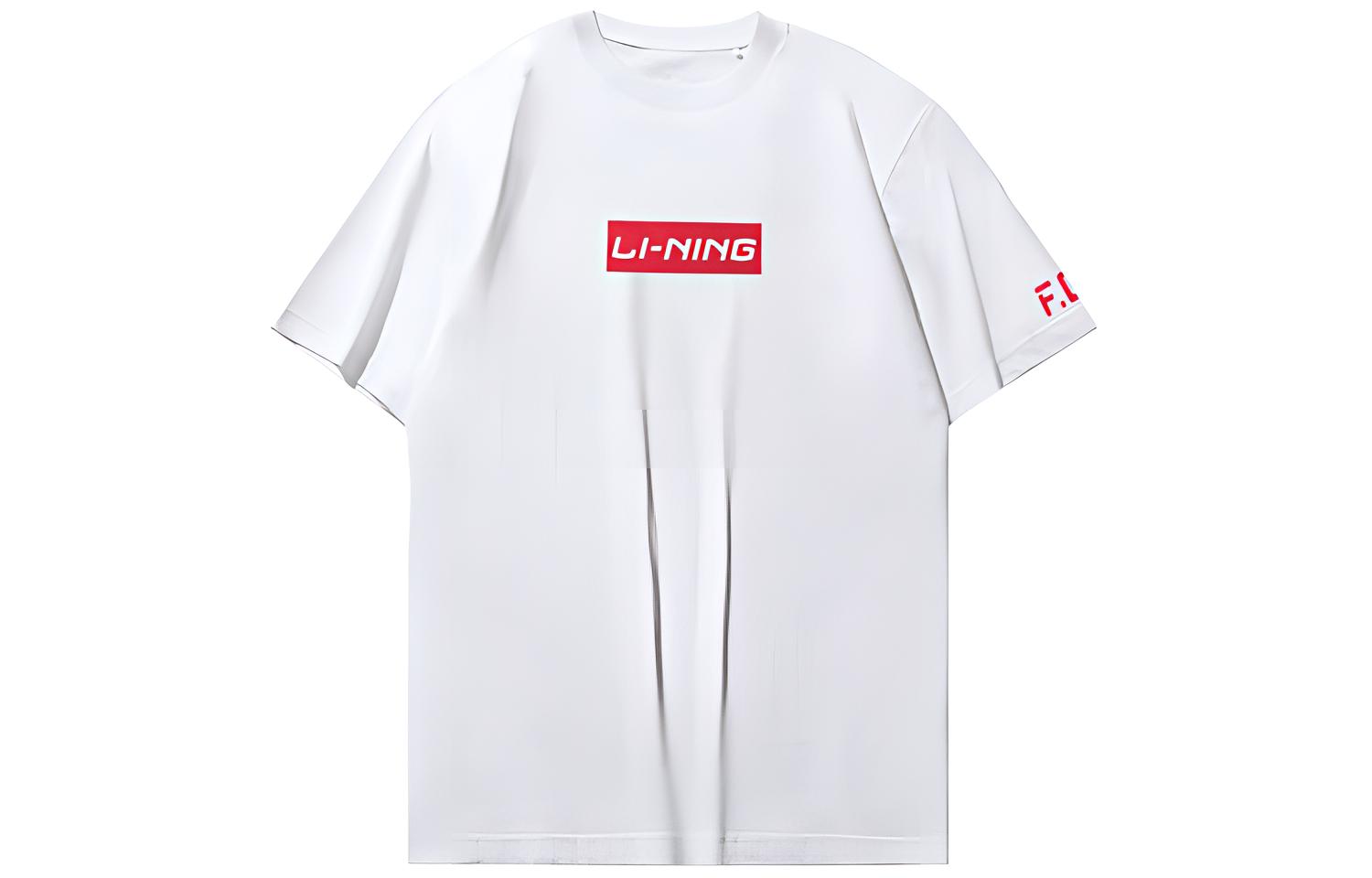 Li Ning Soccer Jersey Men s White AHSS509-1 S
