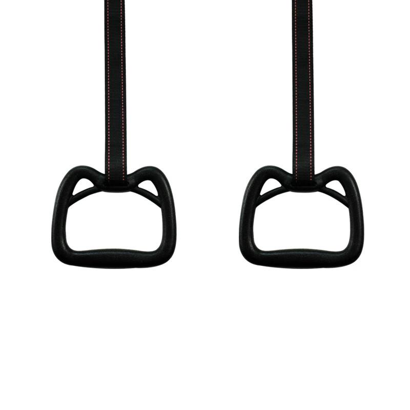 Children s Indoor Gymnastics Bar with Rings M
