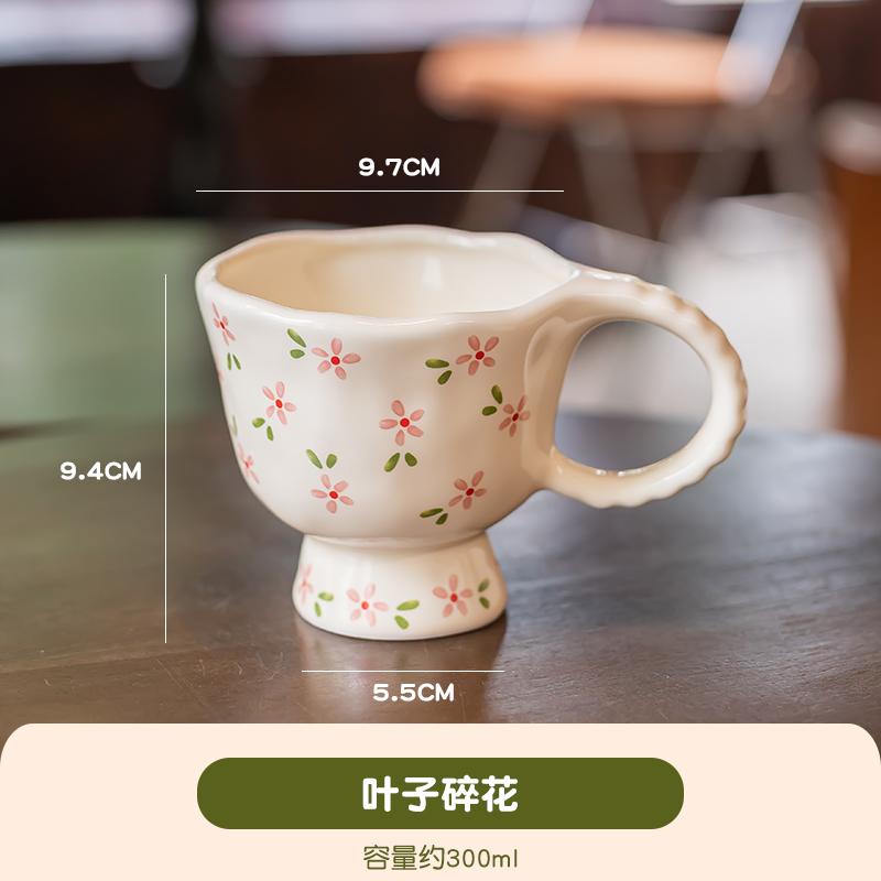 2pc,Floral pattern,Hand-kneaded,Flower,Fresh and elegant,Mug,Coffee cup,Goblet,French-style,Underglaze color,Hua Hua