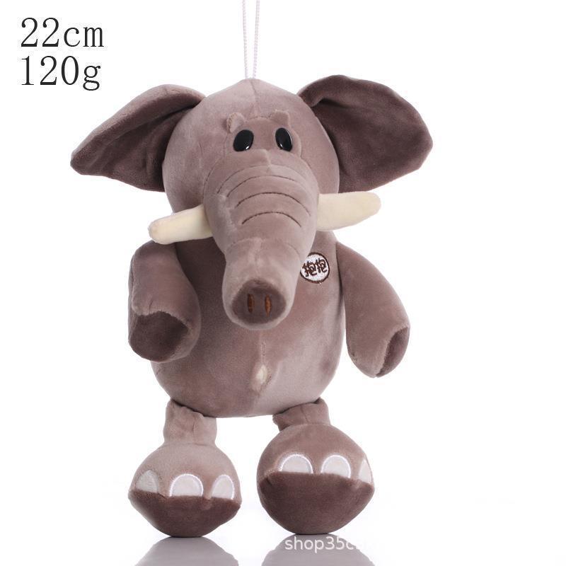 Cute Cartoon Elephant Plush Toy Doll Elephant Doll 8 Inch Grab Machine Doll