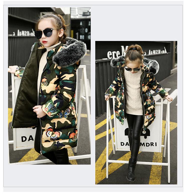 girls size 12 winter jacket