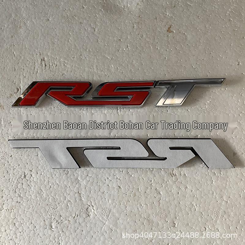 Chevrolet Silverado Tailgate RST Logo Sticker Modification