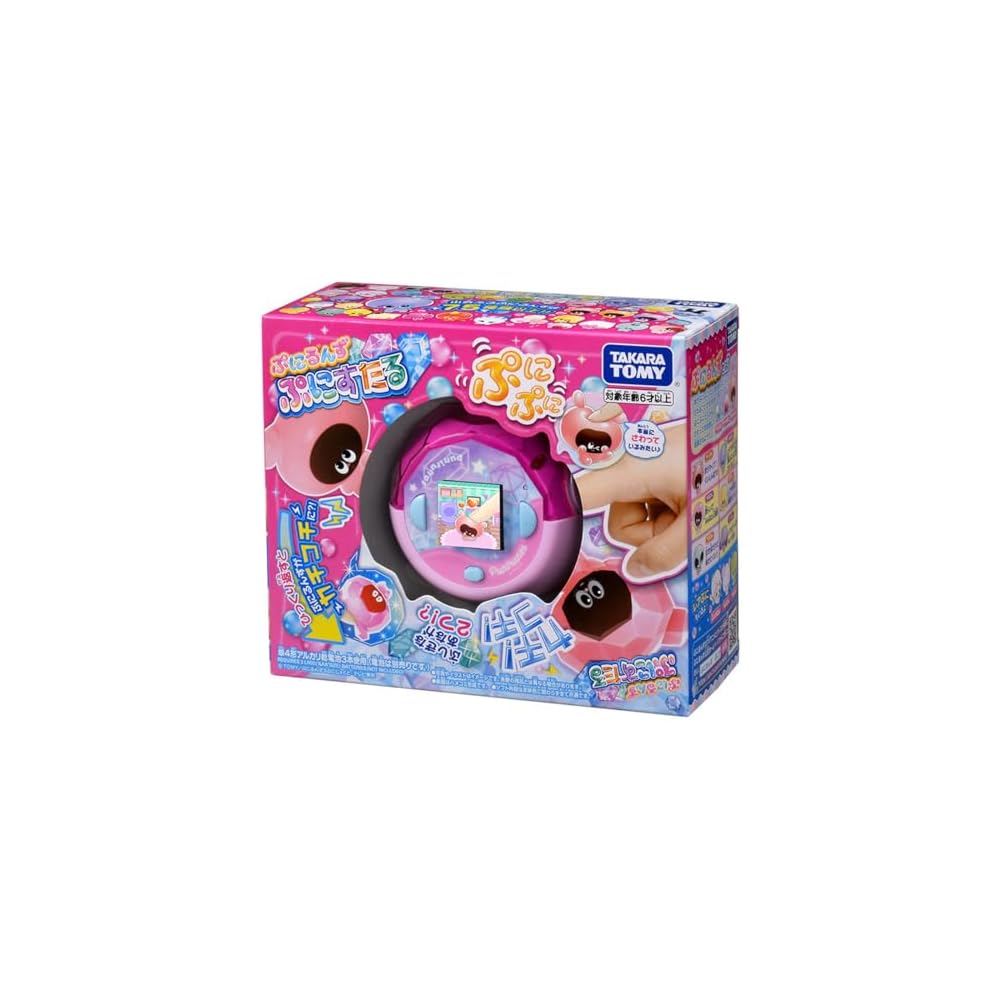 Takara Tomy Puniruns Punistar Clear Pink Toy Figure