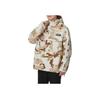 Timberland Hooded Sports Casual Woven Long Sleeve Jacket Men Jacket Camouflage A5ZUNCR8