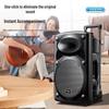Newmine B12 12-inch Portable Bluetooth Trolley Speaker CN Plug (adapter Included)