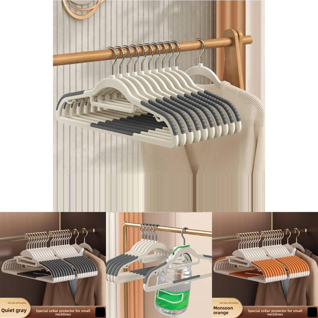 Durable Plastic Clothes Holders With Thickened Edges And Antislip Surface For Home Wardrobe
