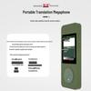 Leigongwang CR-87 Portable Offline Voice Translator CN Plug (adapter Included)
