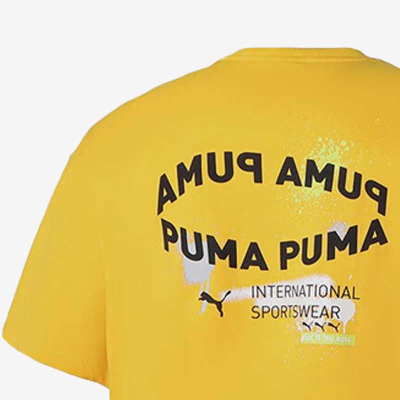 PUMA Letter Logo Print Loose Round Neck Short Sleeve T-Shirt Men Tops Yellow 536087-85