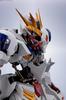 TAMASHII NATIONS KOVOVÝ ROBOT Spirits Mobile Suit Gundam Orphans Gundam Barbatos Lupus Rex 150mm malovaná pohyblivá figurka Iron-Blooded [BOČNÍ RUBRIKA] cca.