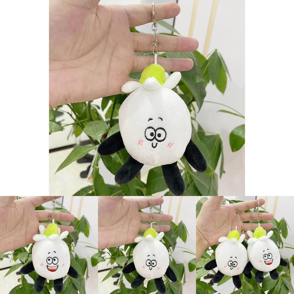 Charming Plush Vegetable Keyring Colorful Smiling Doll For Bags And Gifts