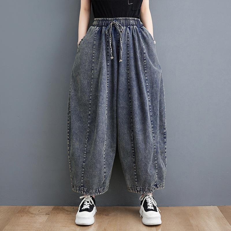 Vintage Style Loose High Waist Harem Pants Female Autumn Fashion Casual Denim Pants All Match Wash Jeans 2025