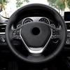 2pcs/Set Car Steering Wheel Button Frame Cover Trim Carbon Fiber Interior for BMW 1 2 3 4 Series F20 F21 F30 F32 F34 Auto Parts