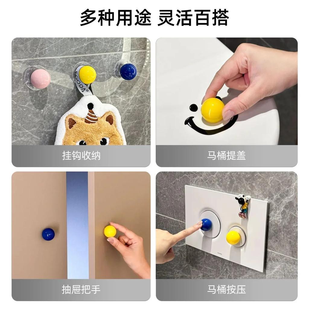 Současný styl Dopamin Smile Ball Zvedač víka toalety, kulatý tvar, ruční otvírač krytu záchodového sedátka do koupelny