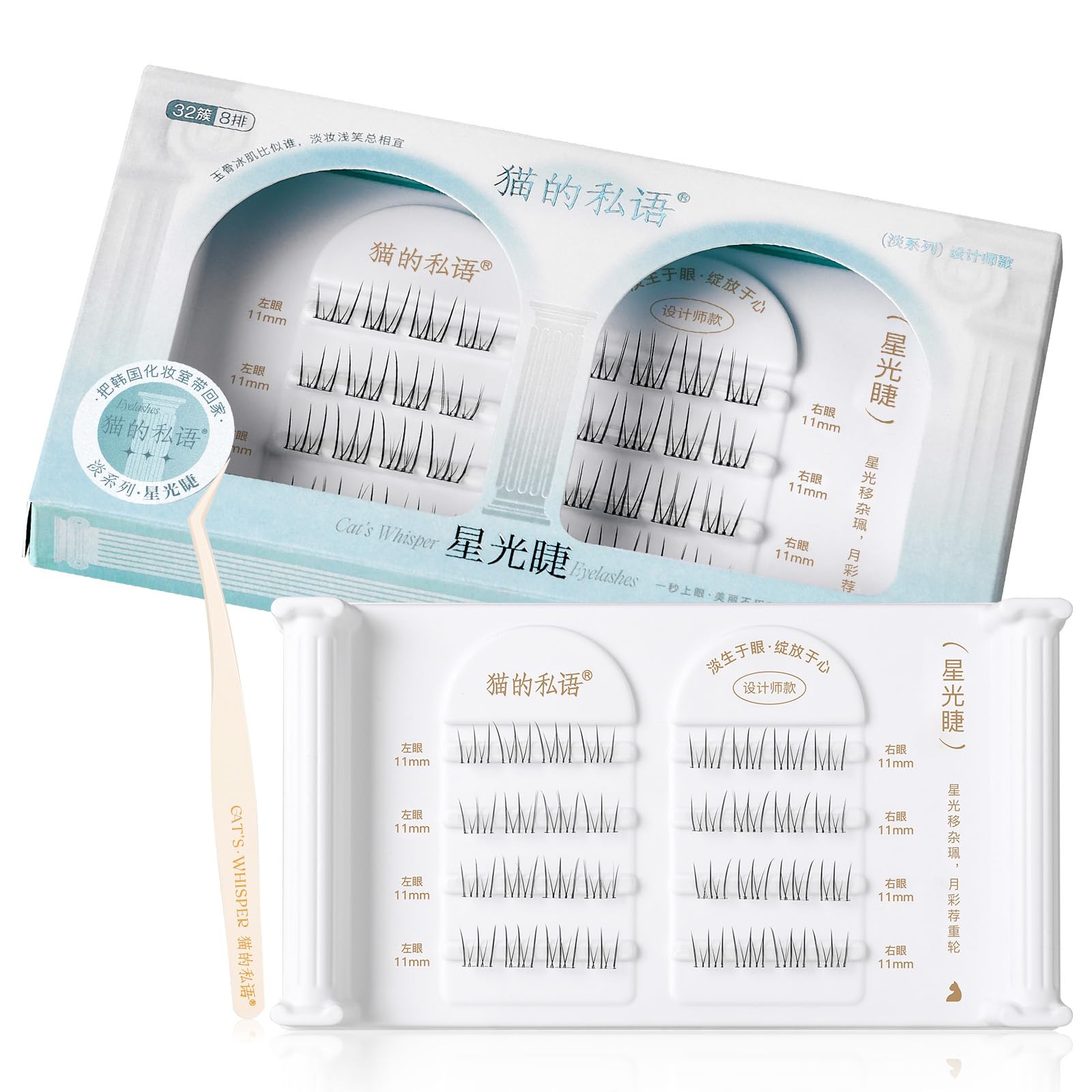 False eyelashes that require no no glue partial false no adhesive natural 3D false 32 bundled easy to apply without highly eye natural bundled strong