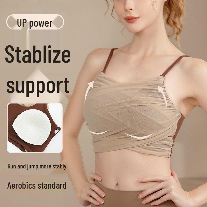 Women's Sleeveless Mesh Yoga Top with Built-in Sports Bra and Chest Pads