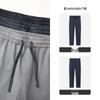 MONTAGUT Men's Silk Blend Straight Leg Casual Pants