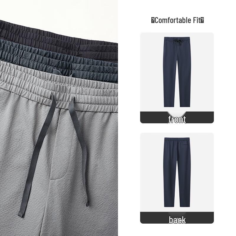 MONTAGUT Men's Silk Blend Straight Leg Casual Pants