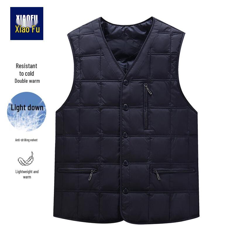 Men's V-Neck Warm Padded Vest