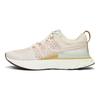 Nike React Infinity Run Flyknit 2 Kaschmir Damen Sneaker Rosa Weiß Sail DM7193-711